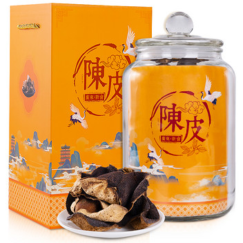 润虎鸿运满贯新会陈皮代用茶玻璃罐手提盒250克