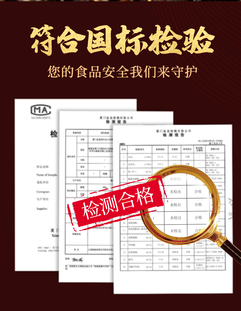 小青柑礼盒---副本_12.jpg