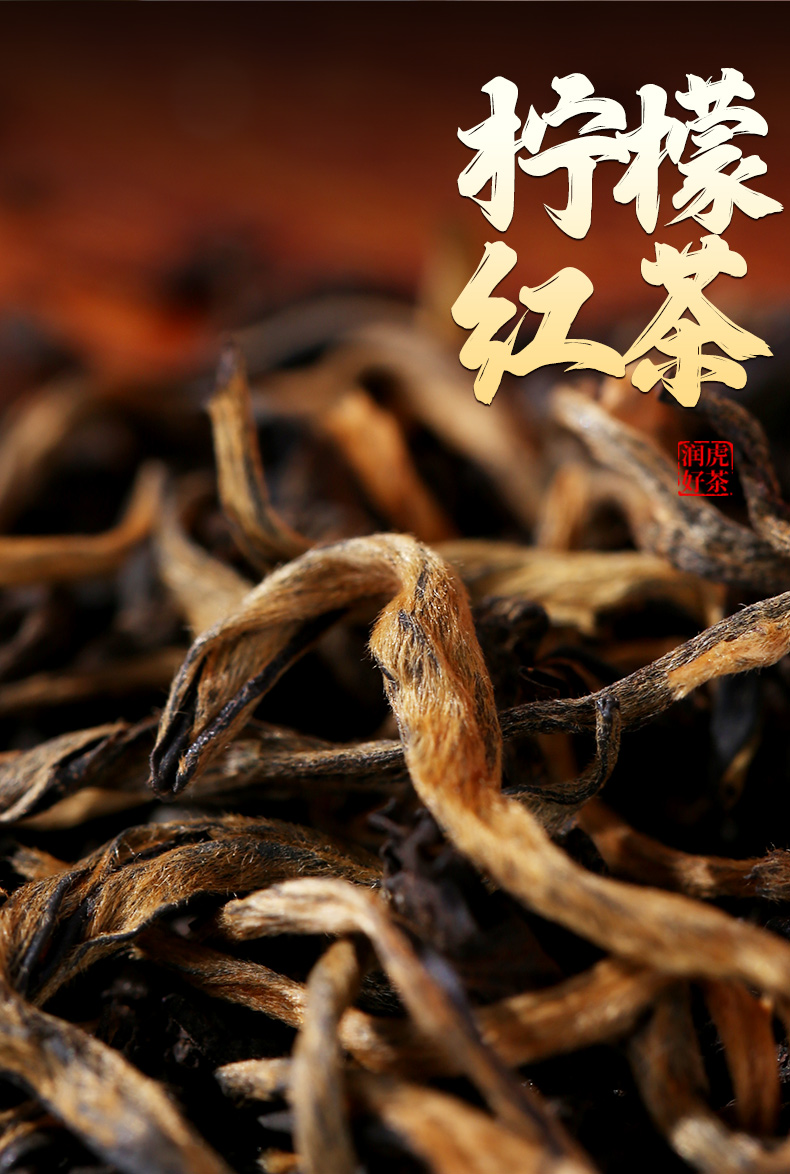 小青柑礼盒---副本_08.jpg