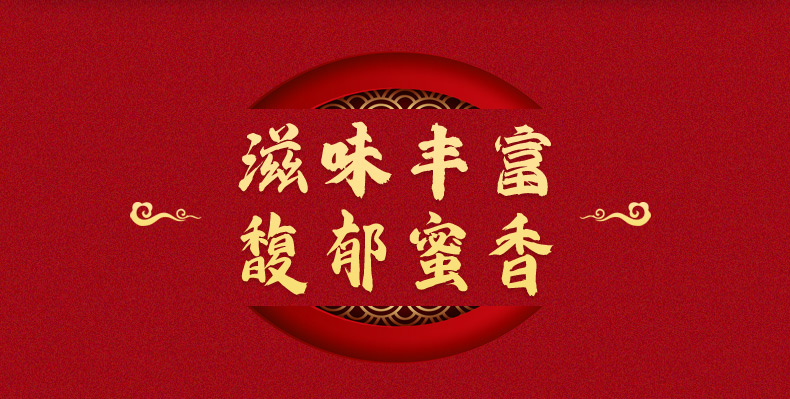 790-天尊龙品-三茶金骏眉组合-恢复的_13.jpg
