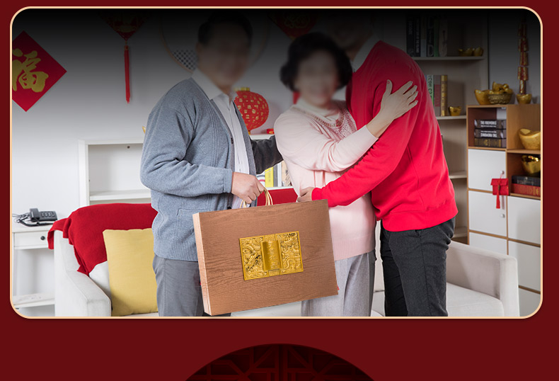 790-天尊品-小种-改_23.jpg