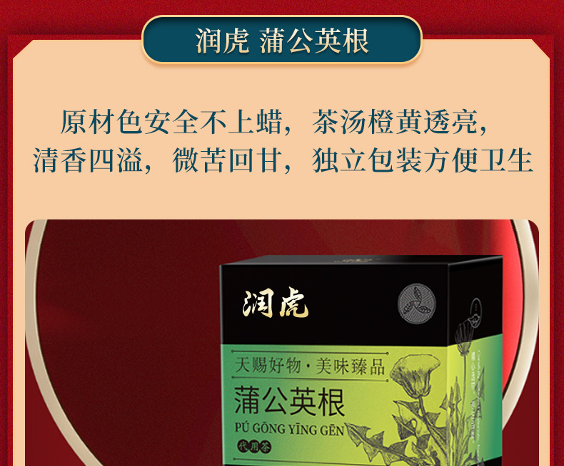 790-天尊品-小种-改_13.jpg