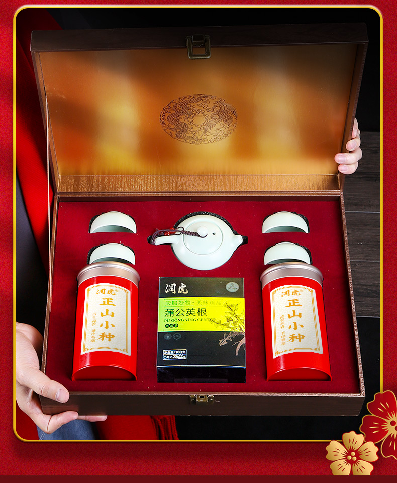 790-天尊品-小种-改_04.jpg