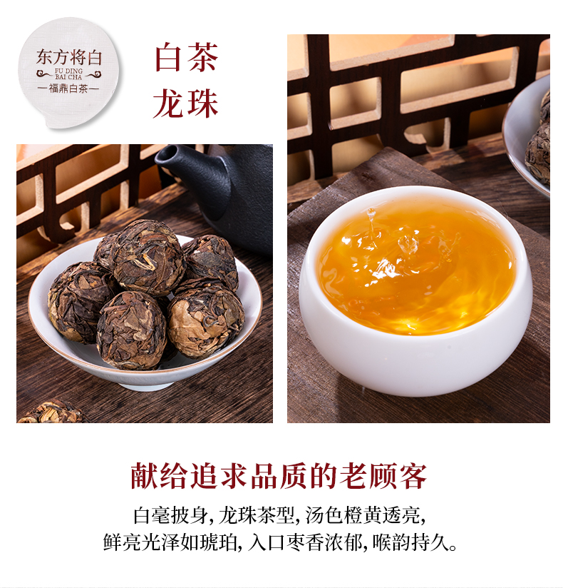 4款混合-2_08.jpg