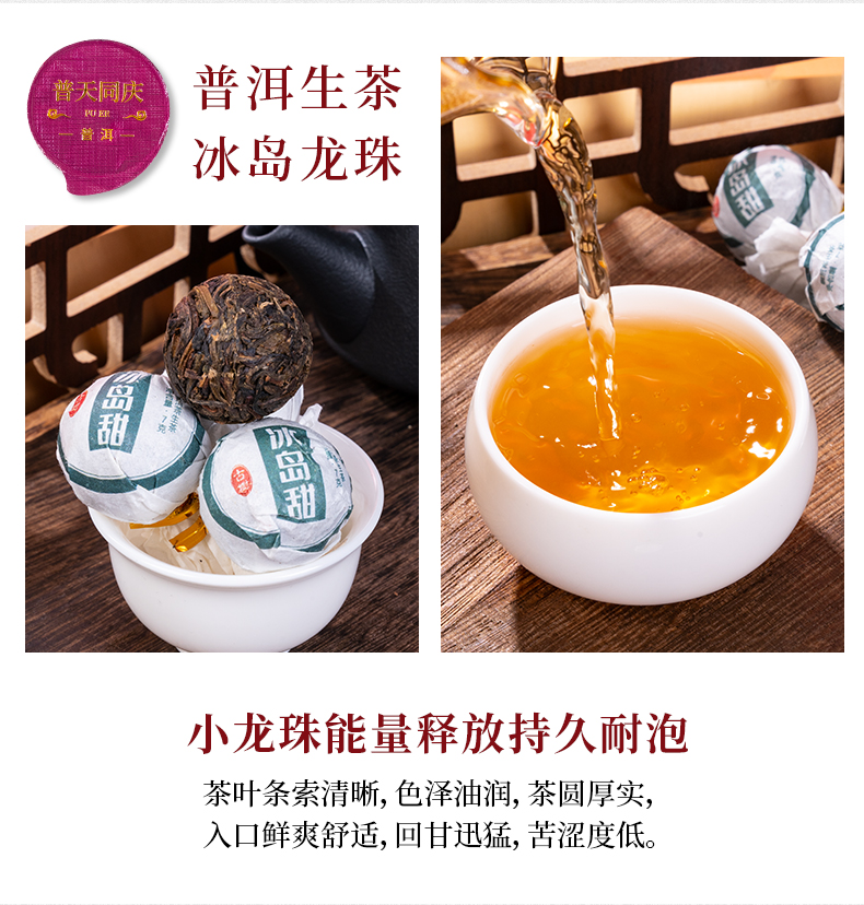 4款混合-2_10.jpg
