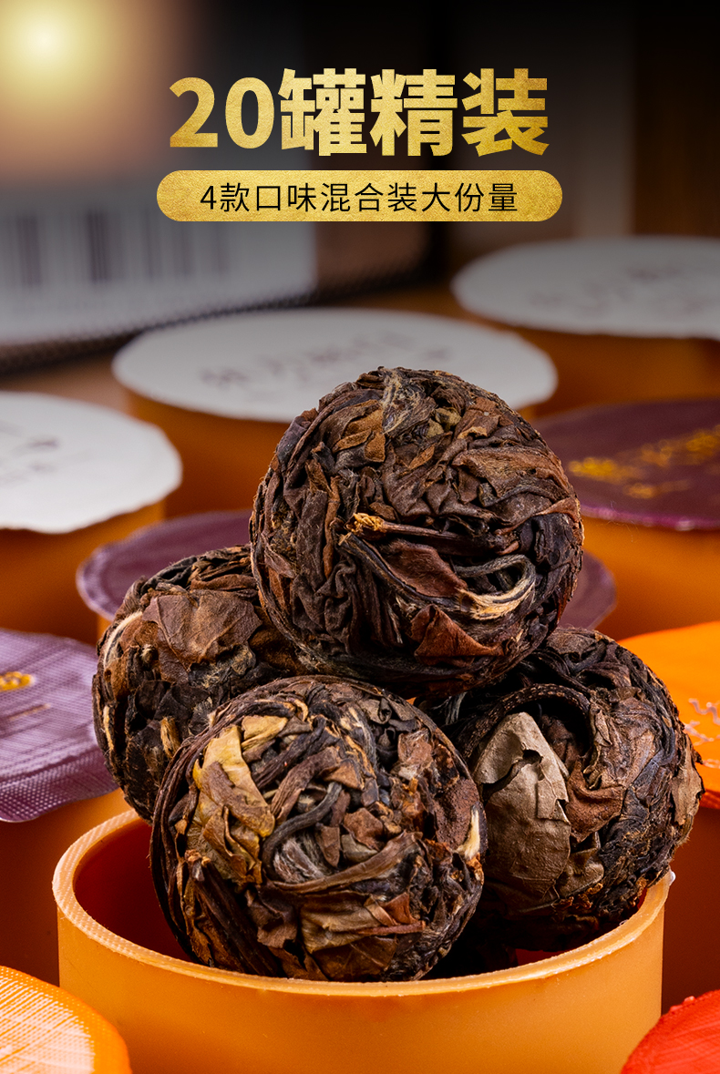 4款混合-2_04.jpg