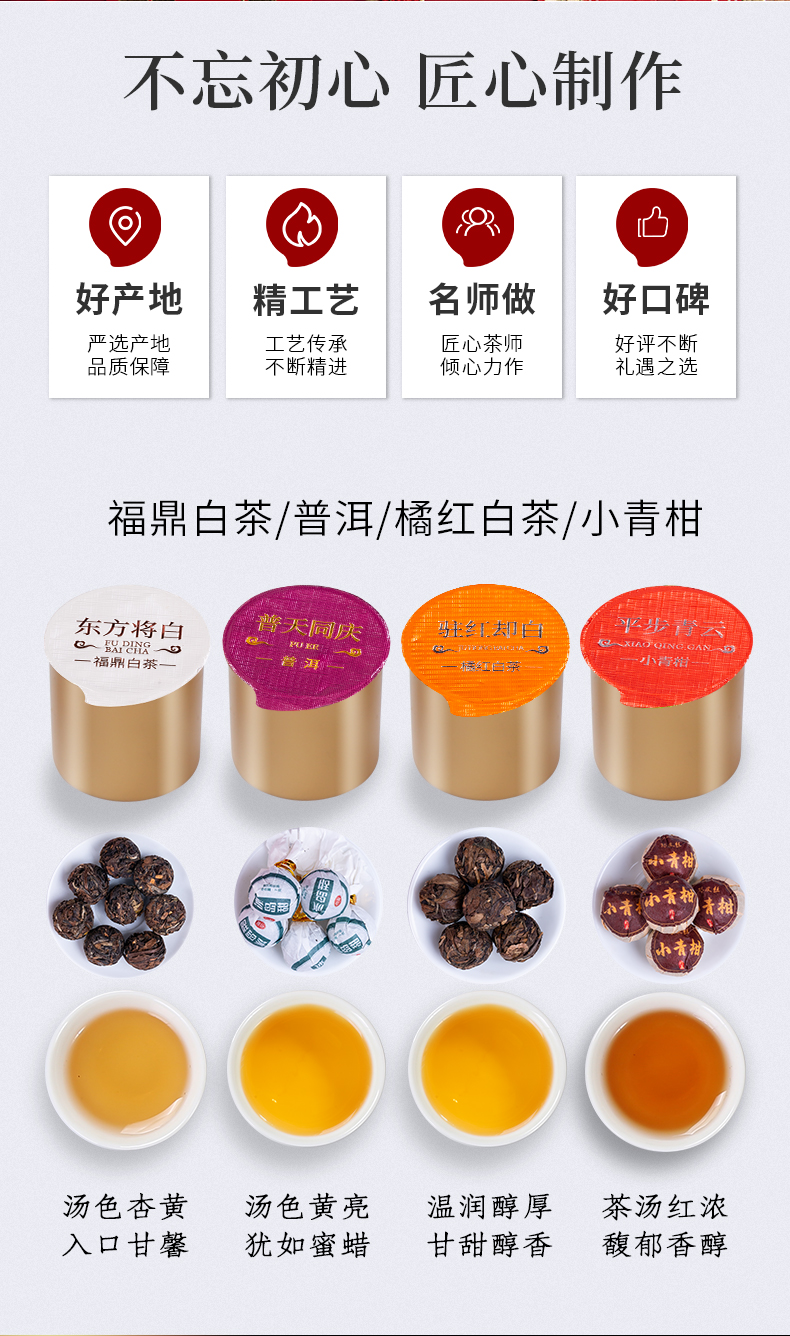 4款混合-2_03.jpg