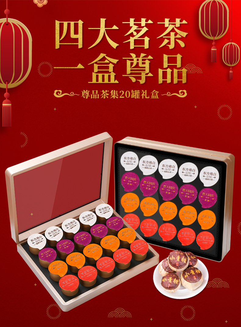 4款混合-2_01.jpg