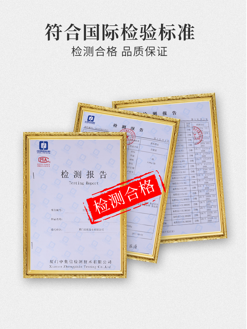 4款混合-2_05.jpg