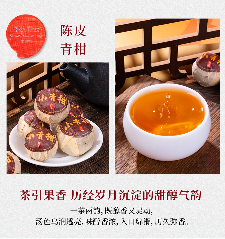 4款混合-2_11.jpg