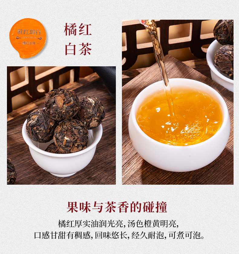 4款混合-2_09.jpg