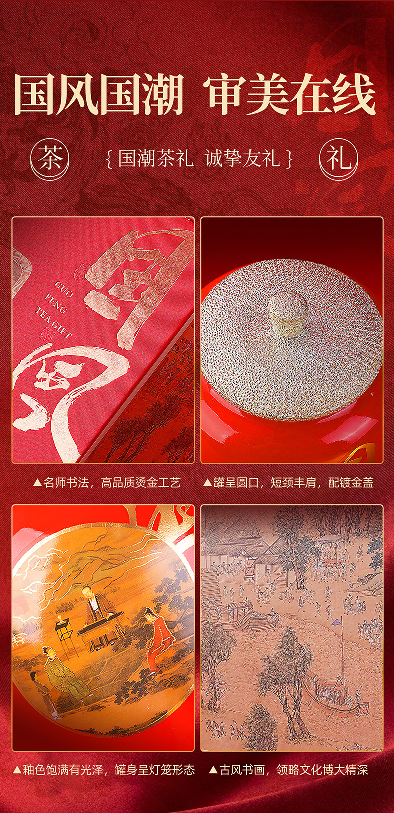 微信图片_20240809180156.jpg
