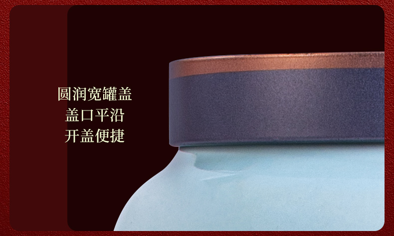 鸿运相伴-金骏眉790-2_09.jpg