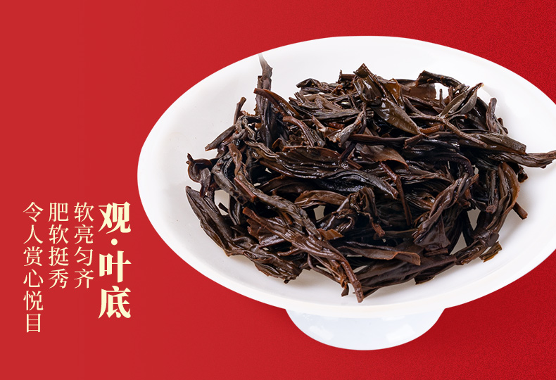 鸿运相伴-小种790-2_06.jpg