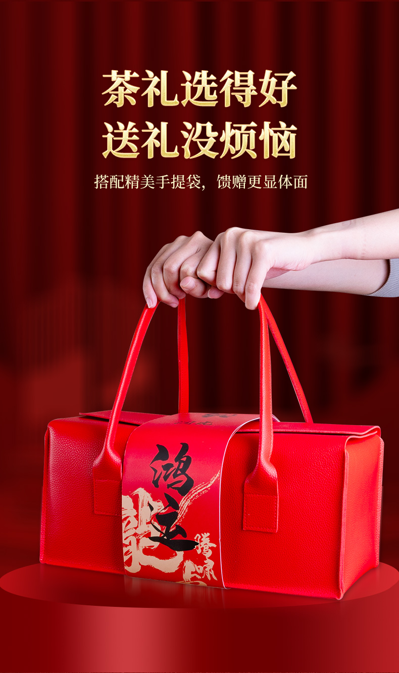 鸿运相伴-小种790-2_11.jpg