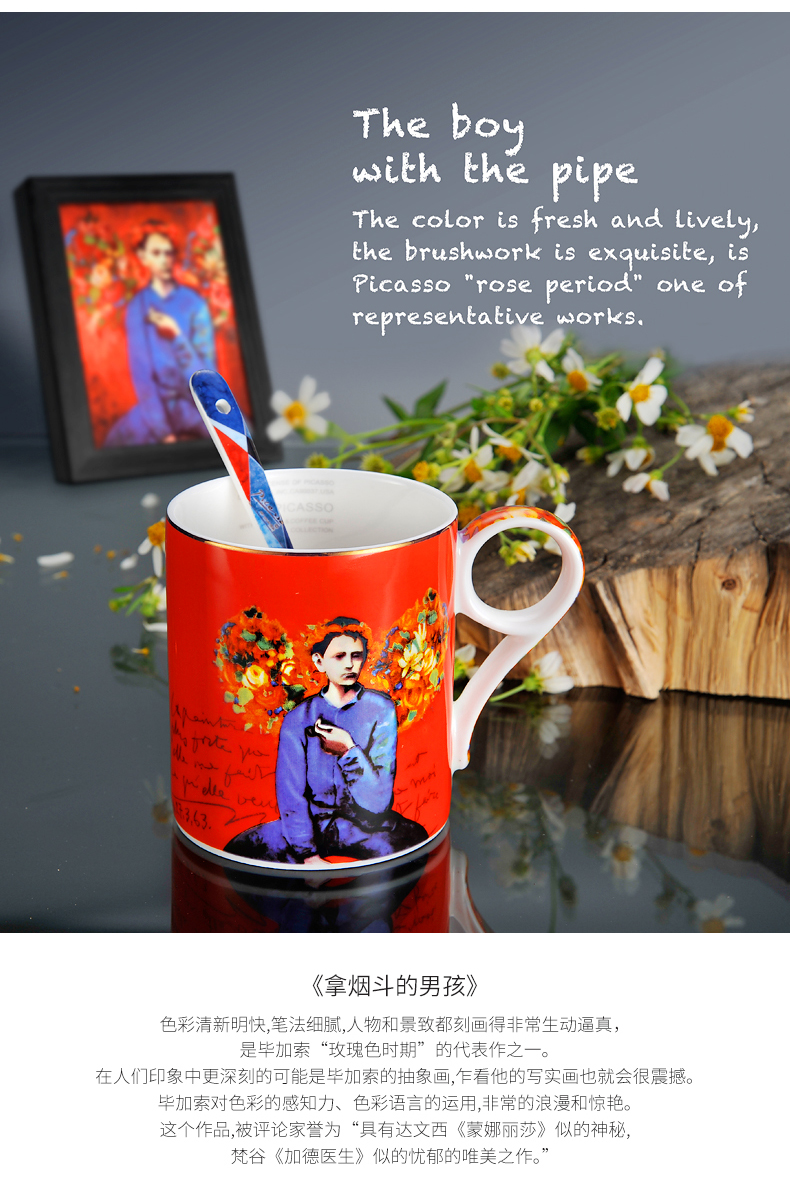 骨瓷马克杯详情页_04.jpg