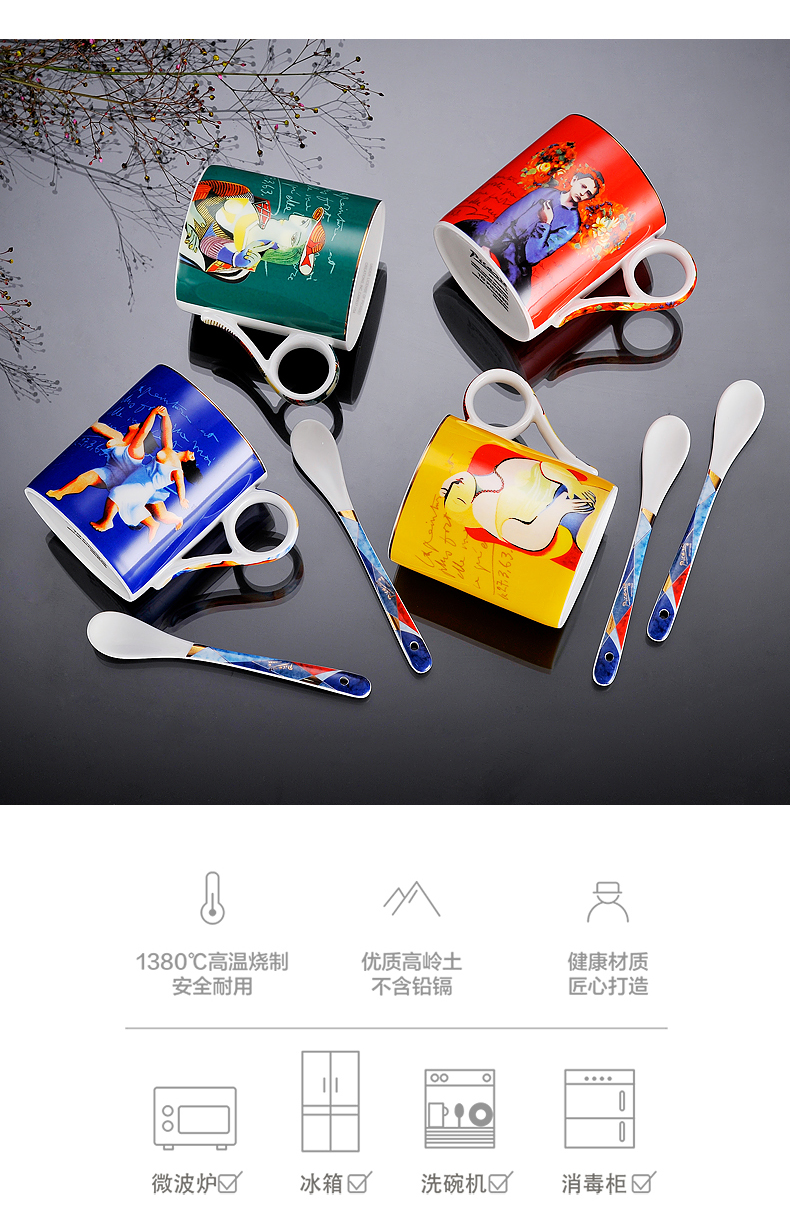 骨瓷马克杯详情页_07.jpg