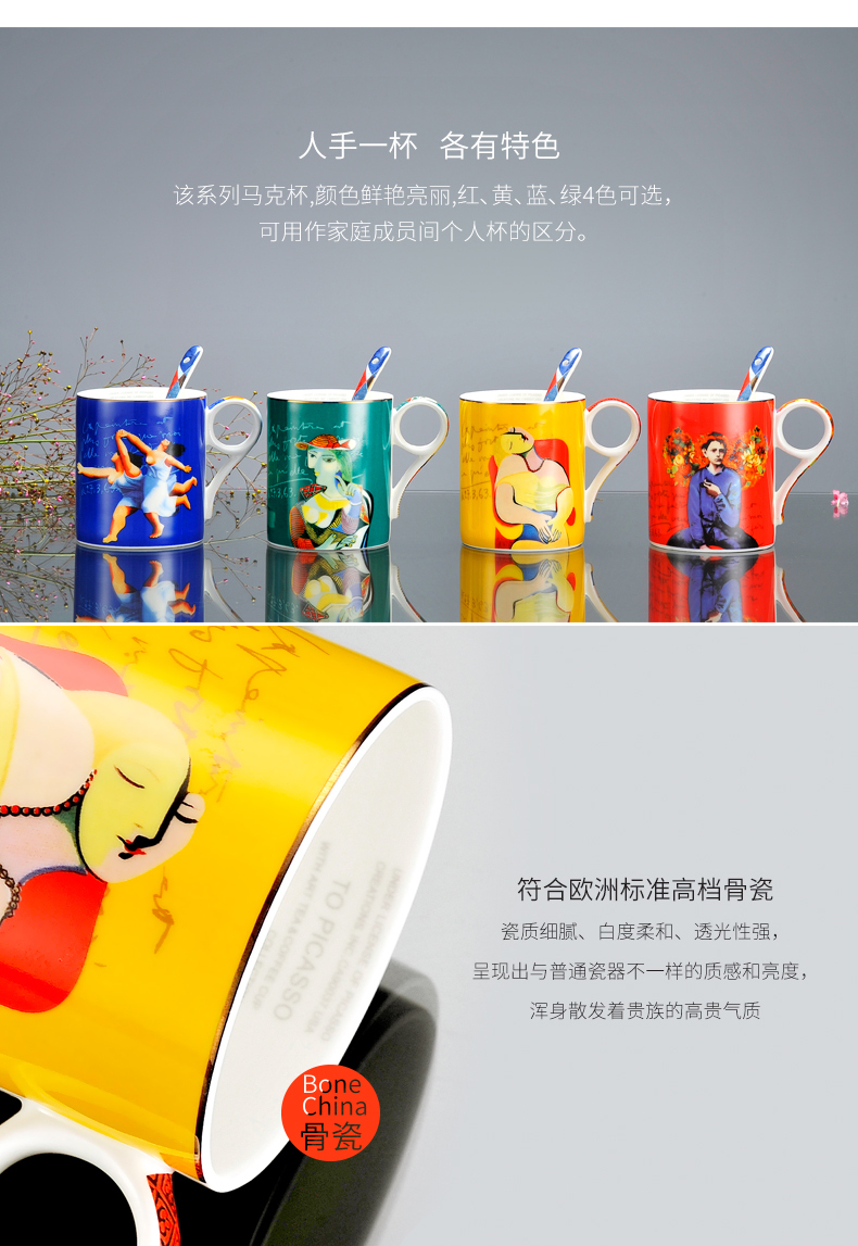 骨瓷马克杯详情页_08.jpg