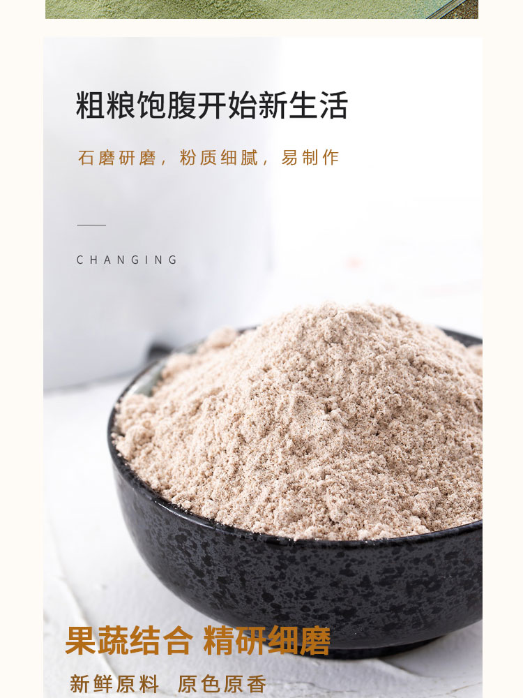 禧福迎面礼盒详情_11.jpg