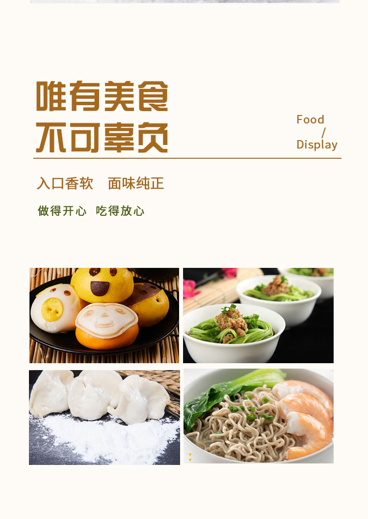 禧福迎面礼盒详情_12.jpg