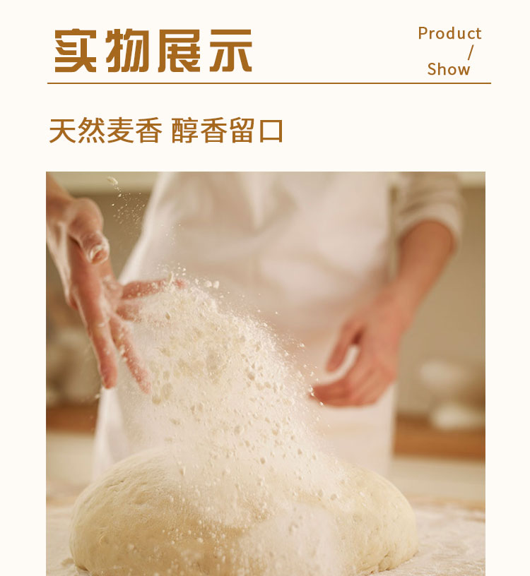 禧福迎面礼盒详情_09.jpg