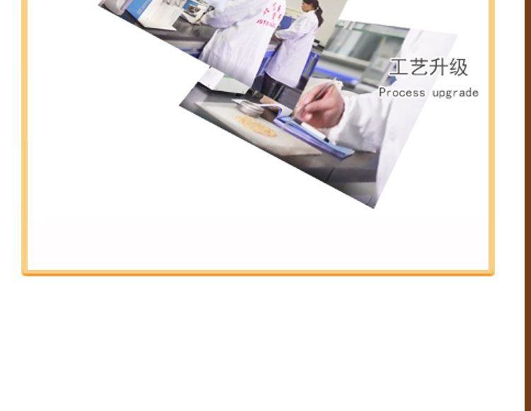 菠菜挂面详情_18.jpg
