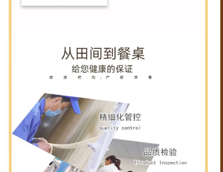 菠菜挂面详情_17.jpg
