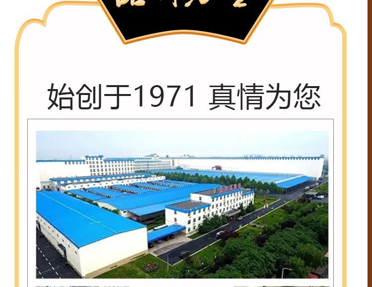 菠菜挂面详情_10.jpg