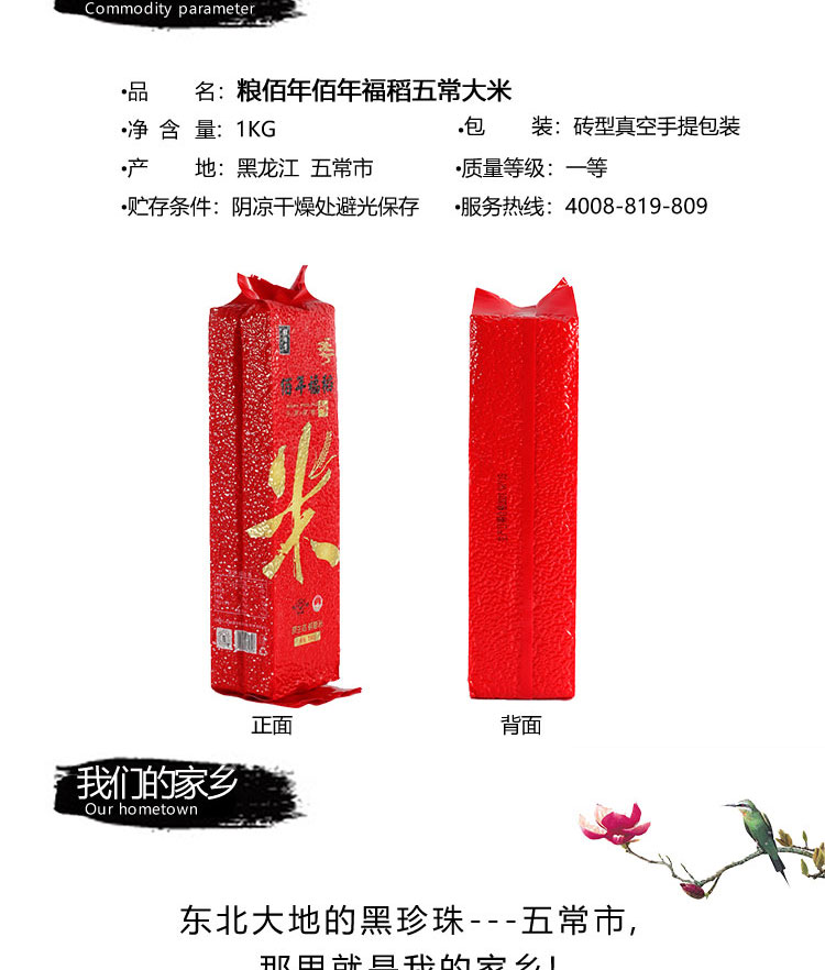 D1000_02.jpg