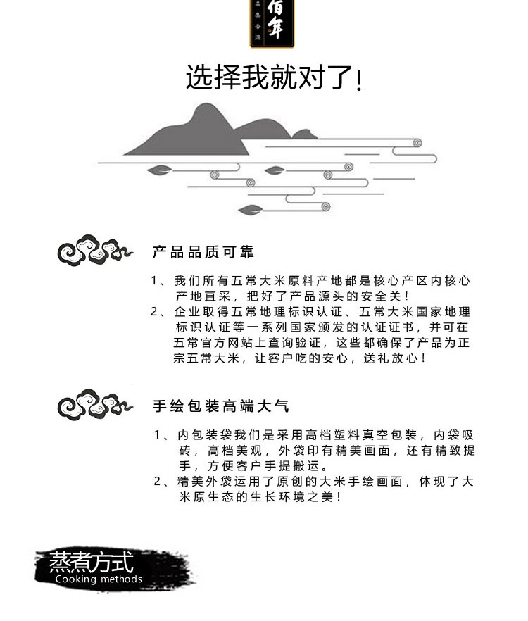 D1000_07.jpg