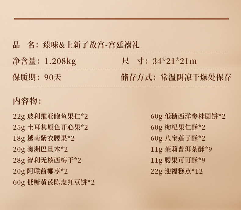 1_08.jpg