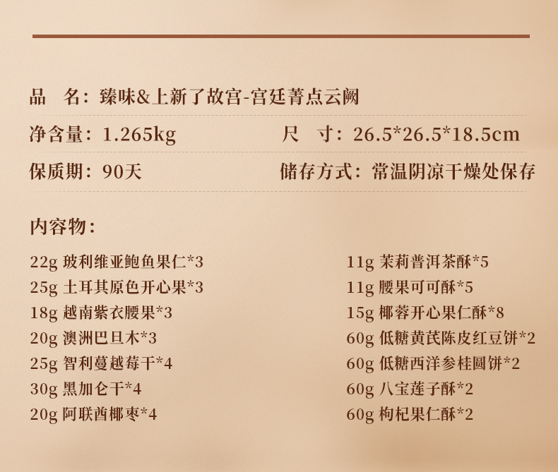 1_08.jpg