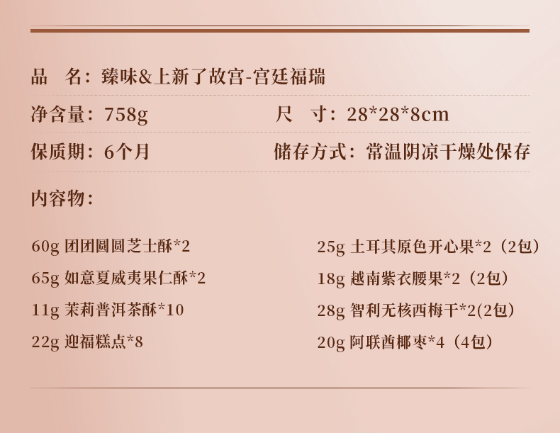 1_09.jpg