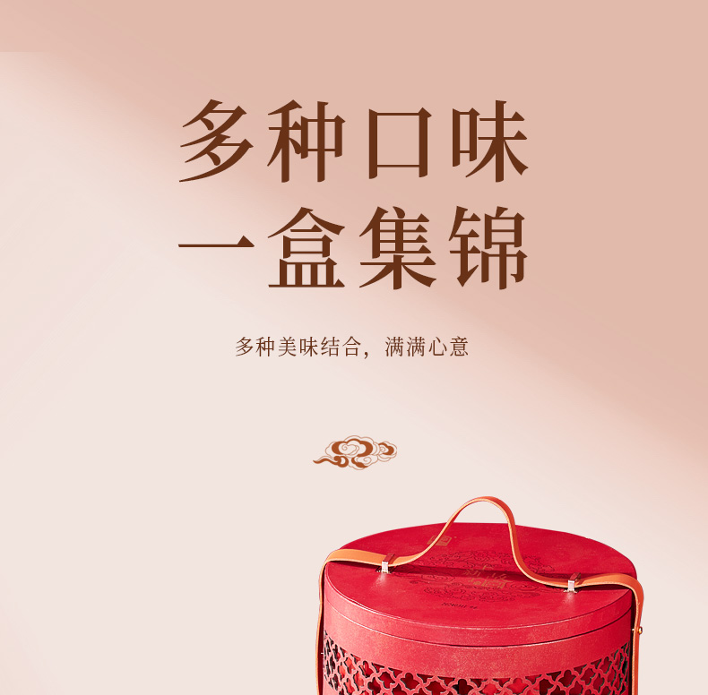 详情_05.jpg