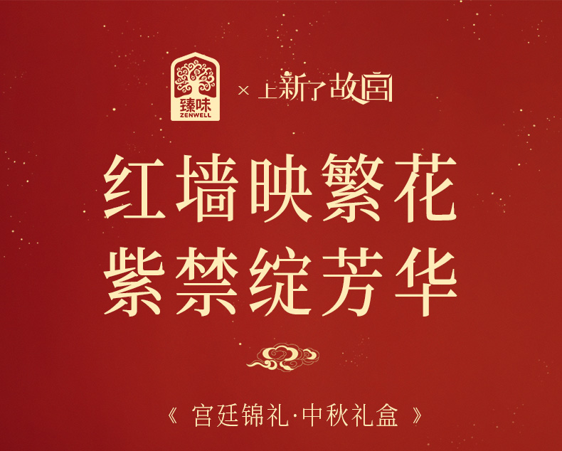 详情_01.jpg