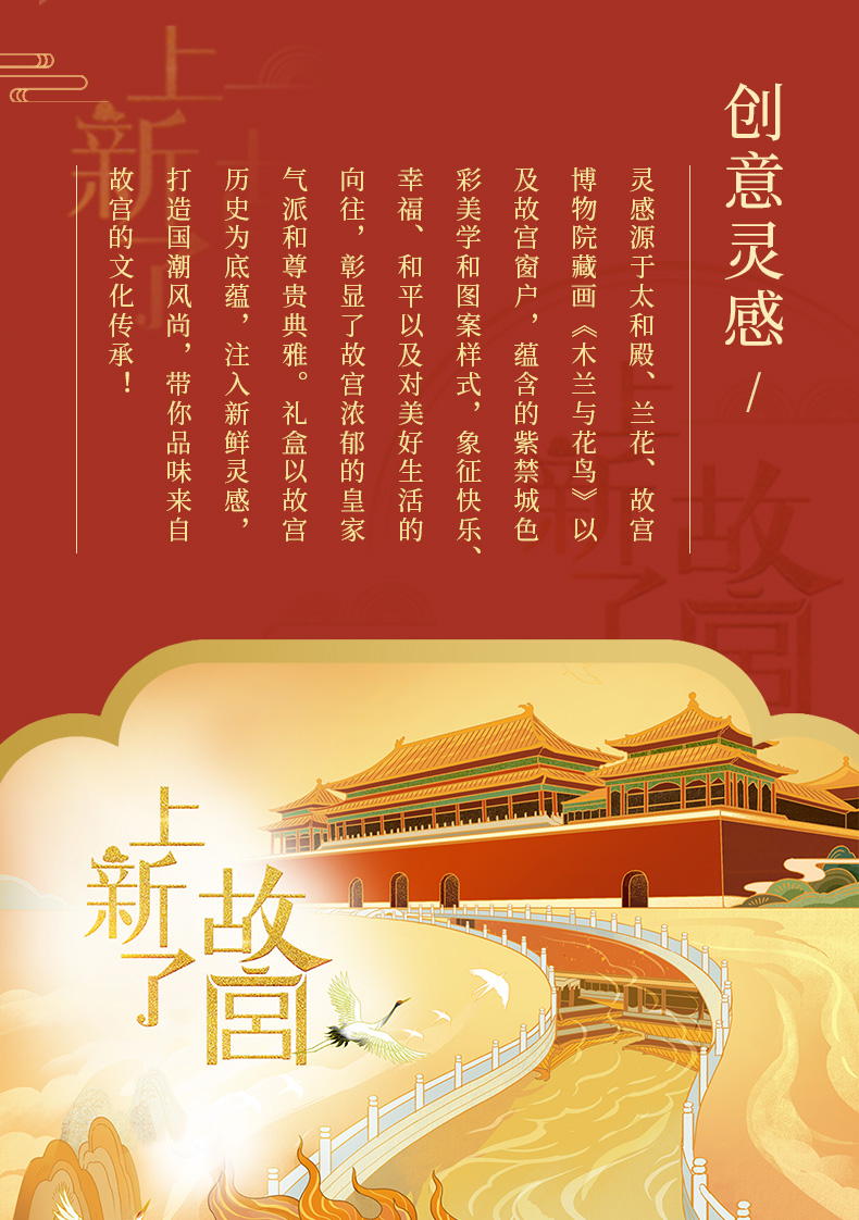 详情_03.jpg