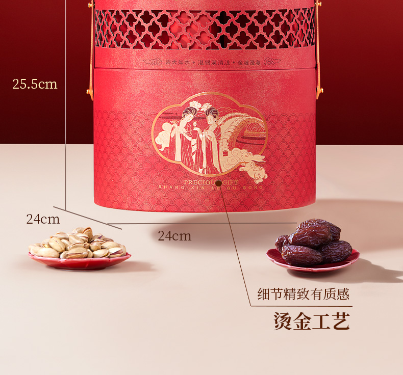 详情_13.jpg