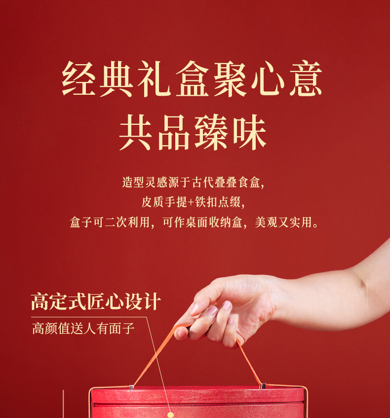 详情_12.jpg