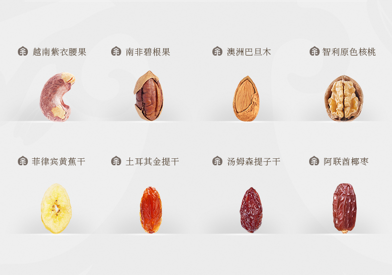 瑞果_04.jpg