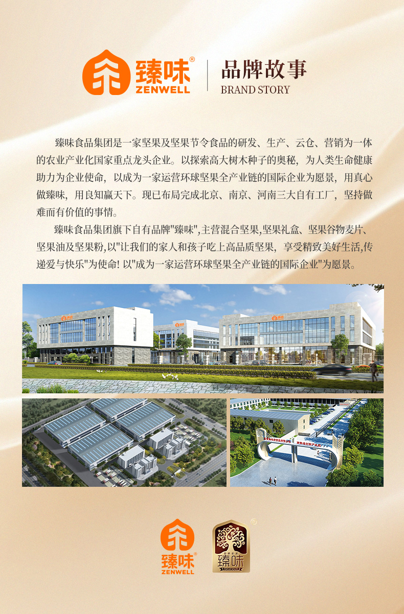 瑞果_13.jpg