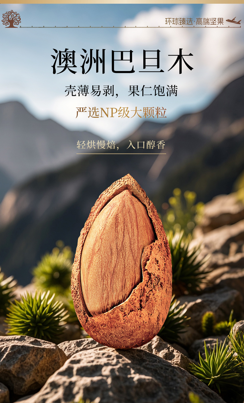 瑞果_07.jpg
