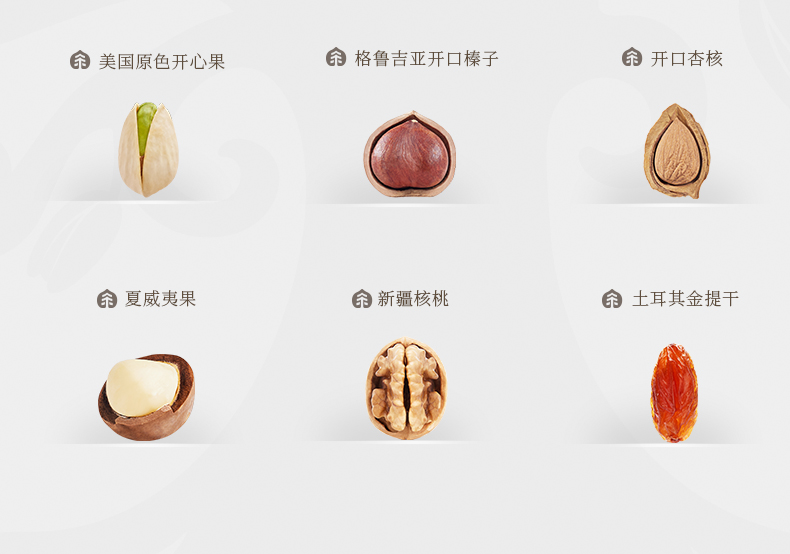 吉祥果_04.jpg