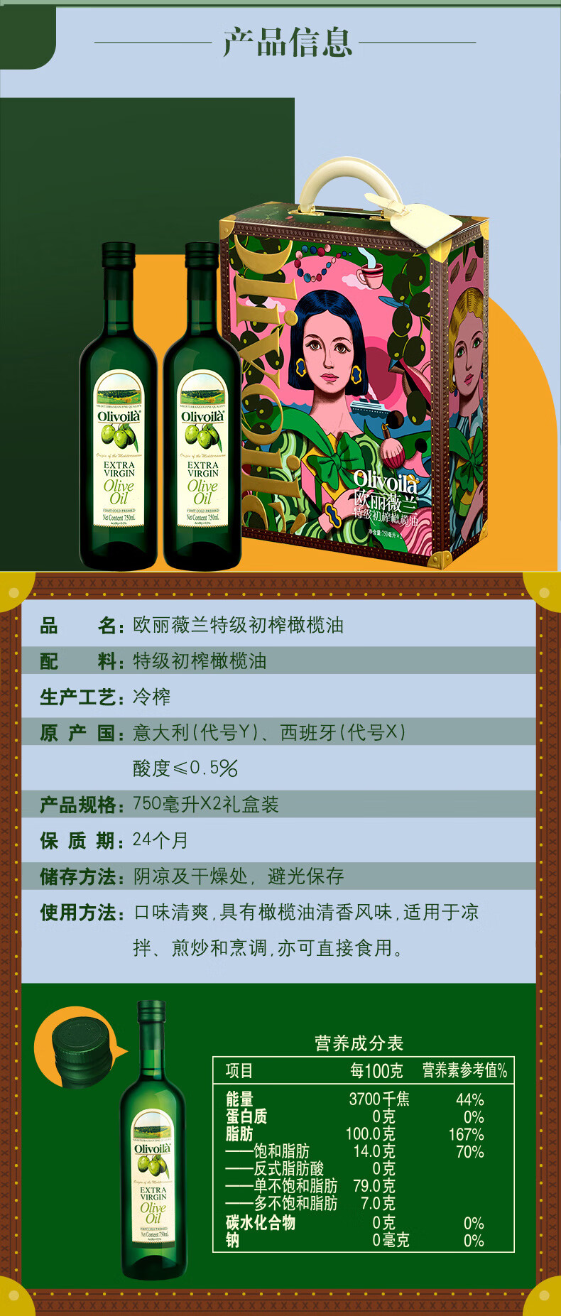 详情03.jpg