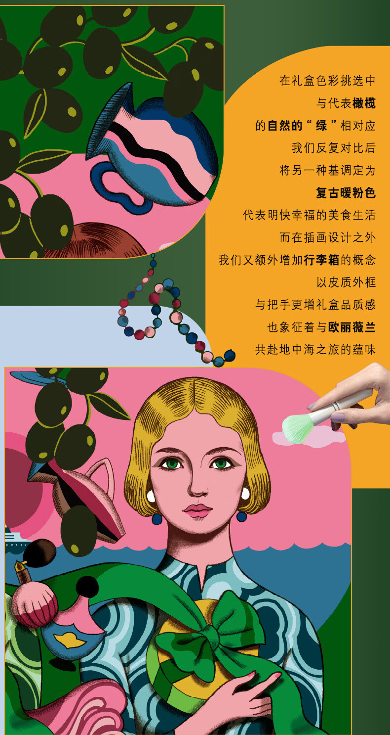 详情05.jpg