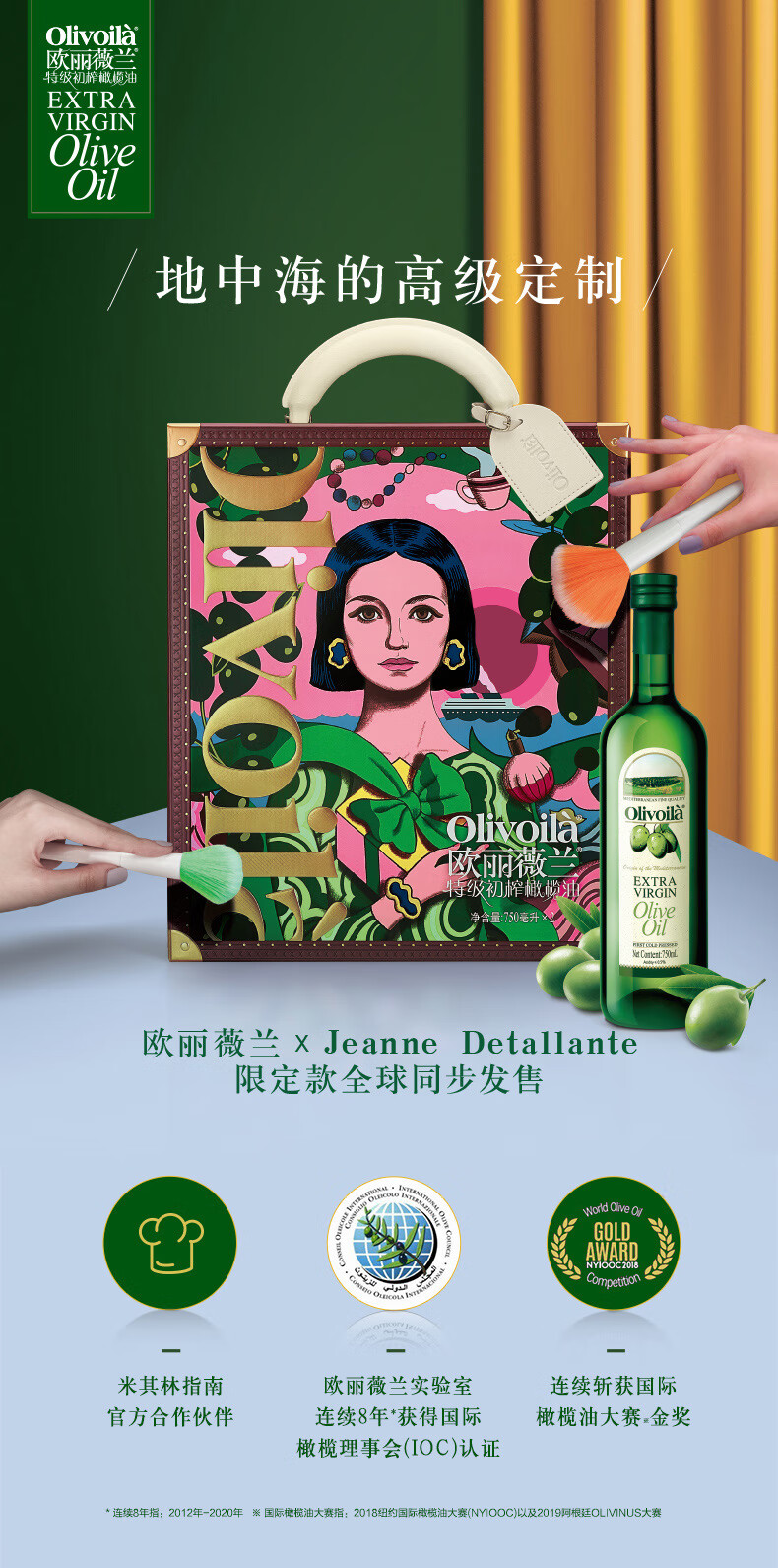 详情02.jpg
