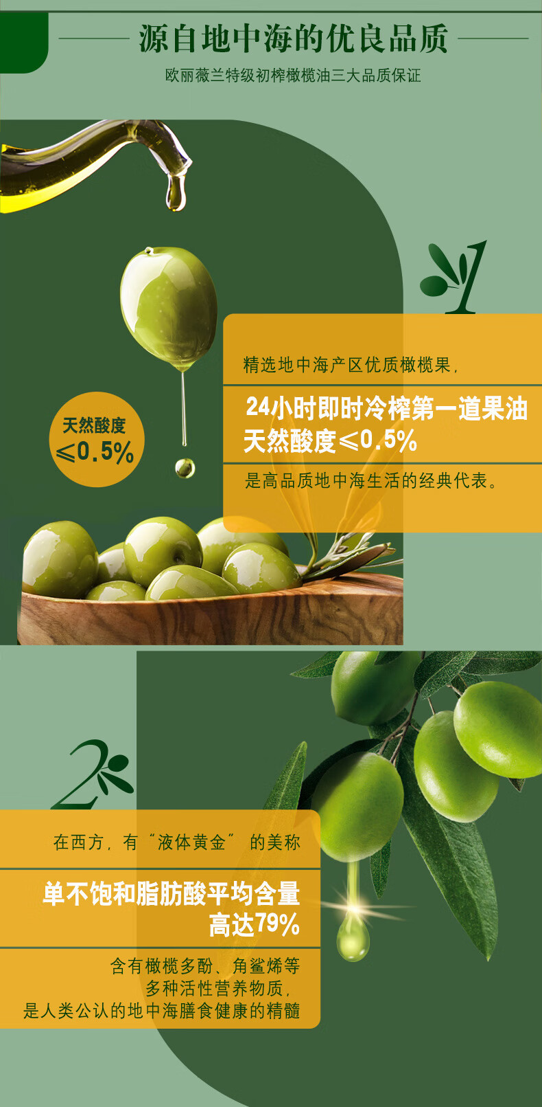 详情07.jpg