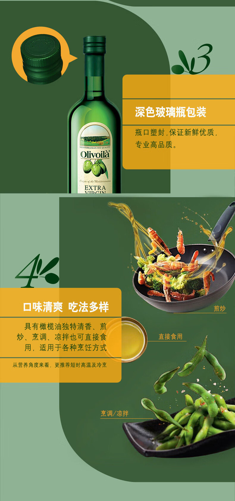 详情08.jpg
