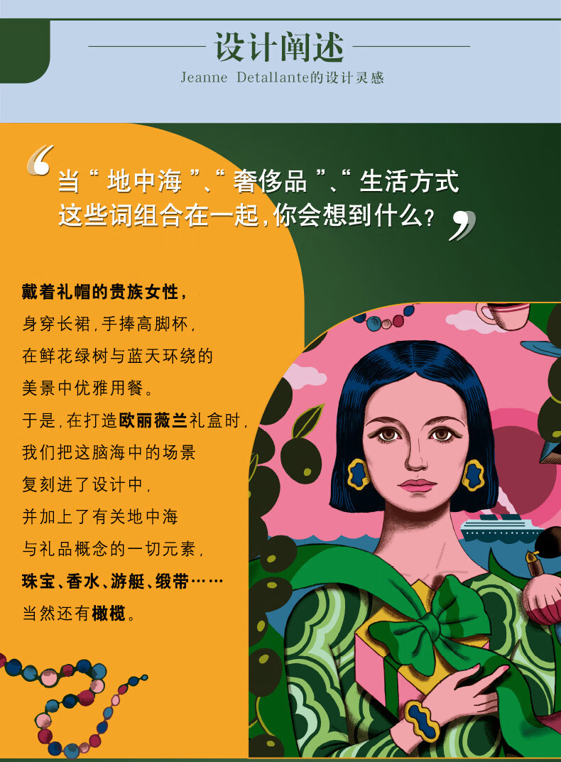 详情04.jpg