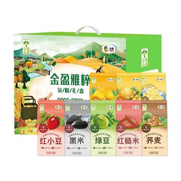 中粮金盈雅粹杂粮礼盒3.2kg