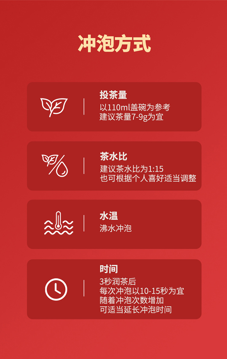 750详情页_08.jpg
